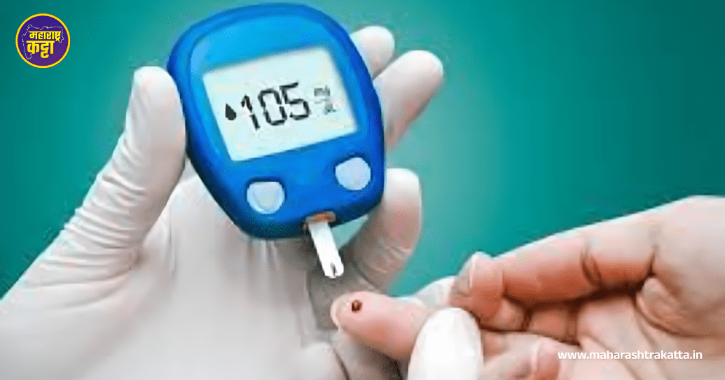 Diabetes and Heart Health and Maharashtra Katta