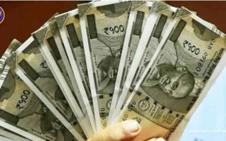 DA Hike: Dearness Allowance Maharashtra Katta