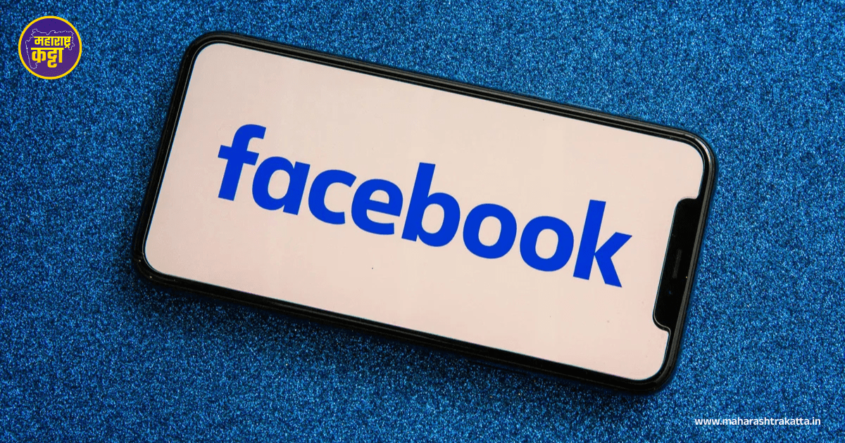 New way to earn money through Stories on Facebook: