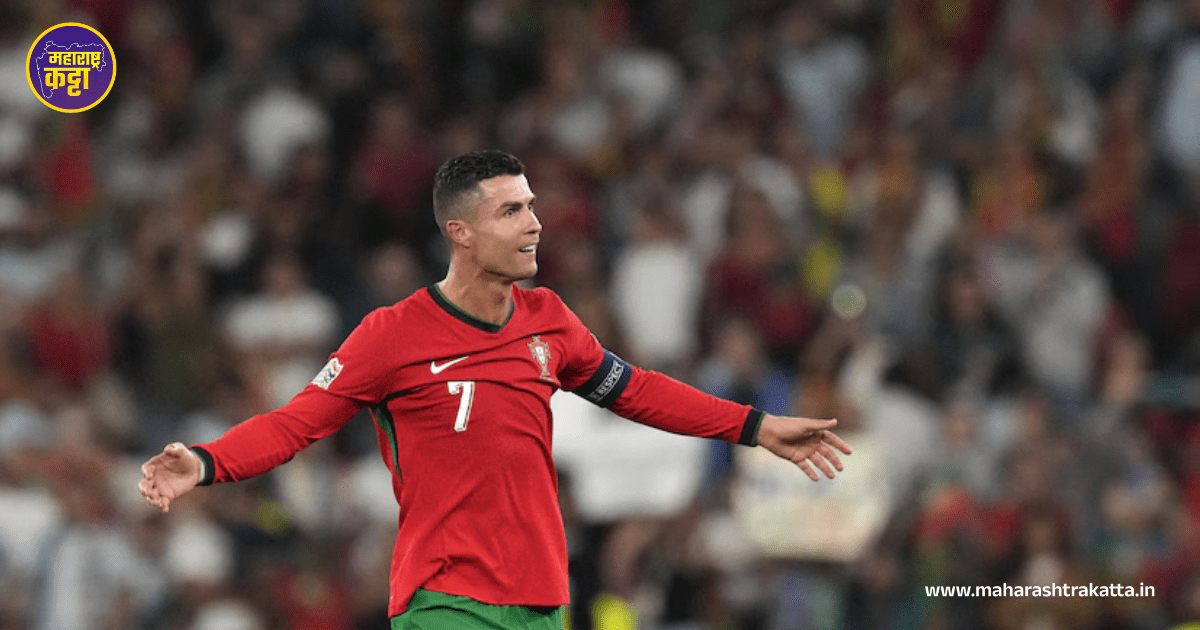 Cristiano Ronaldo's