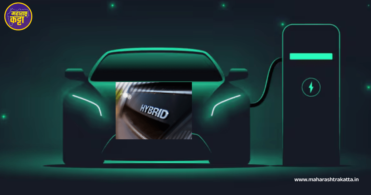 EV Vehicles-Hybrid Cars