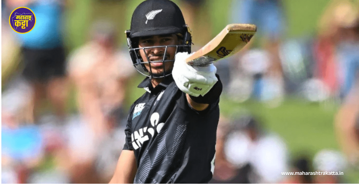 NZ vs PAK, 1st ODI: