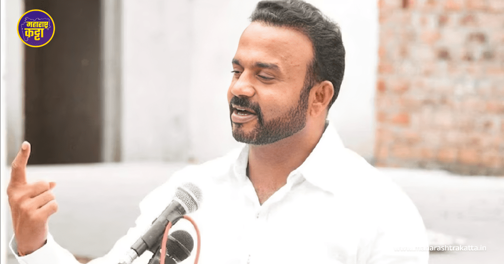 Jaykumar Gore Case Maharashtra Katta