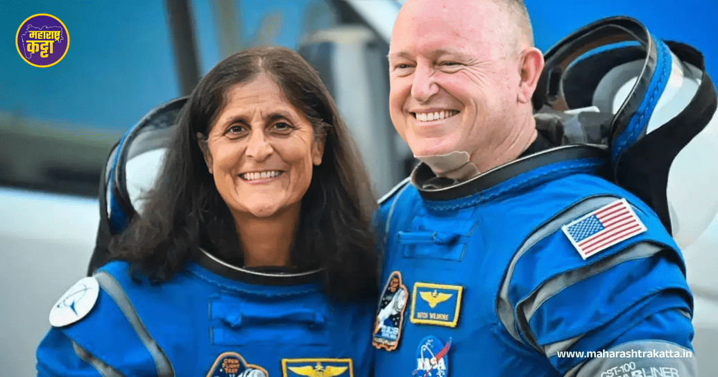 Sunita Williams
