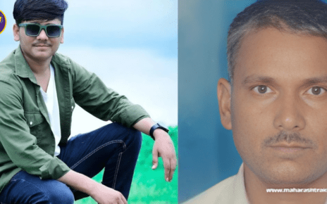 Jalgaon Crime Maharashtra katta