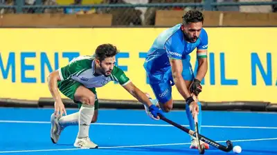 Asia Cup 