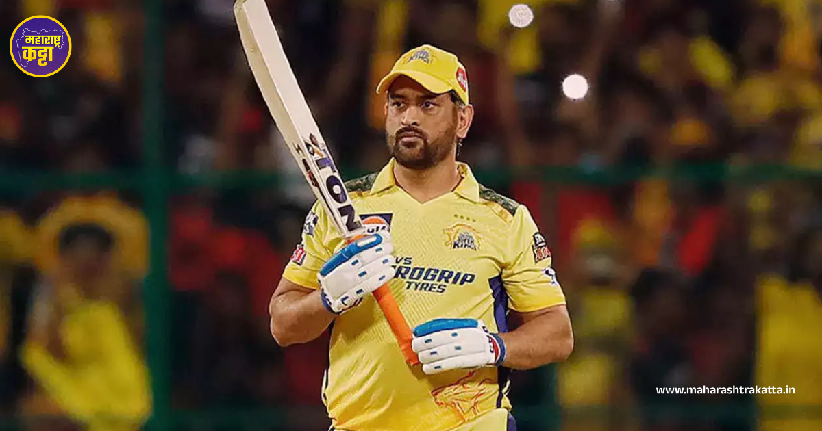 IPL 2025