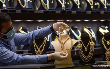 Gold Prices Hit