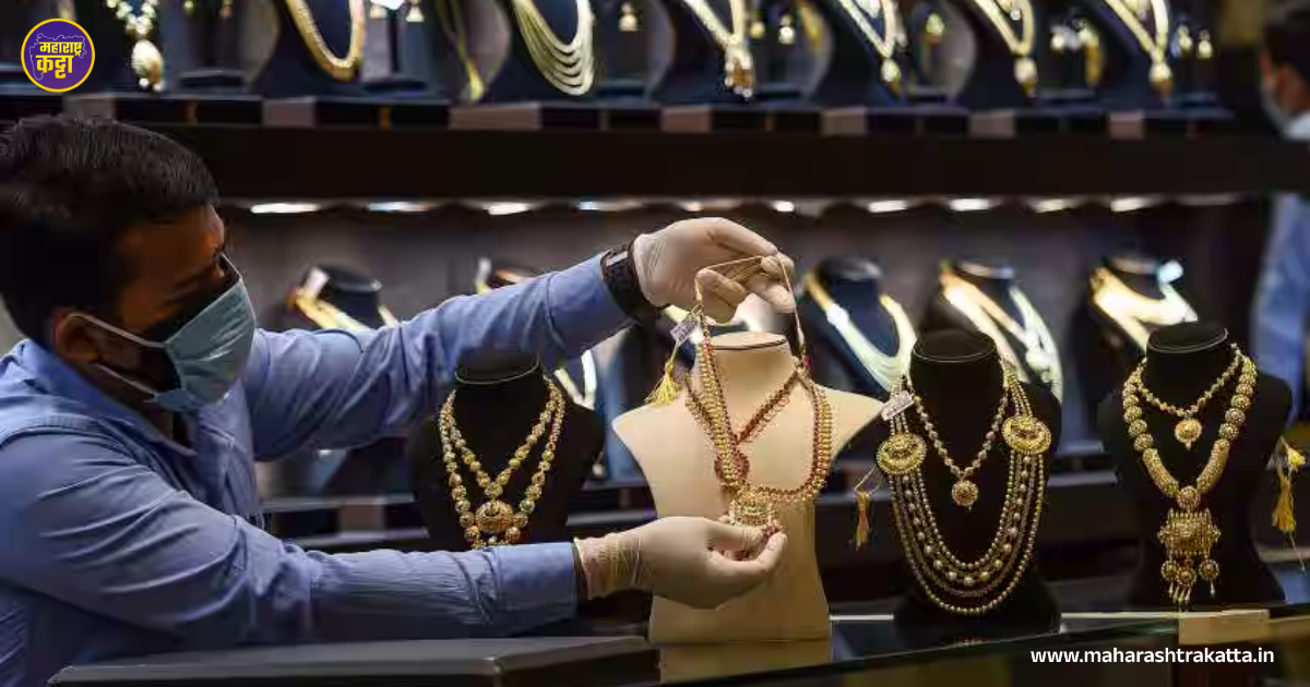 Gold Prices Hit Record High! 48 तासांत ₹2,000 ची झंकार