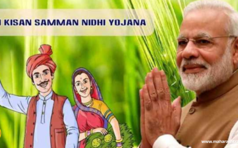 PM Kisan: