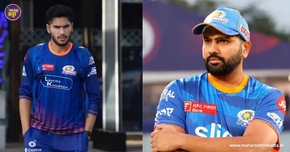 Raj Angad Bawa Rohit Sharma