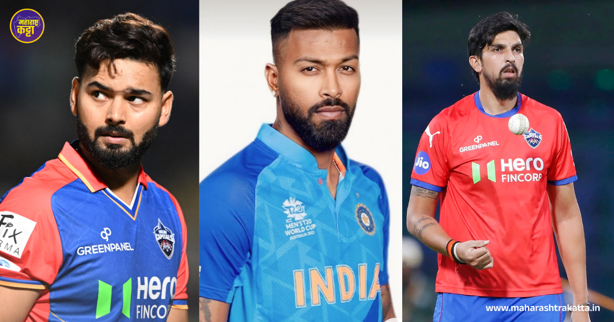 IPL 2025