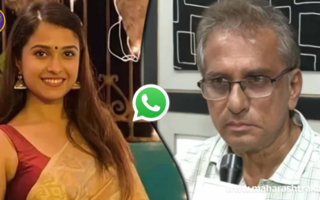 Disha Salian Case: