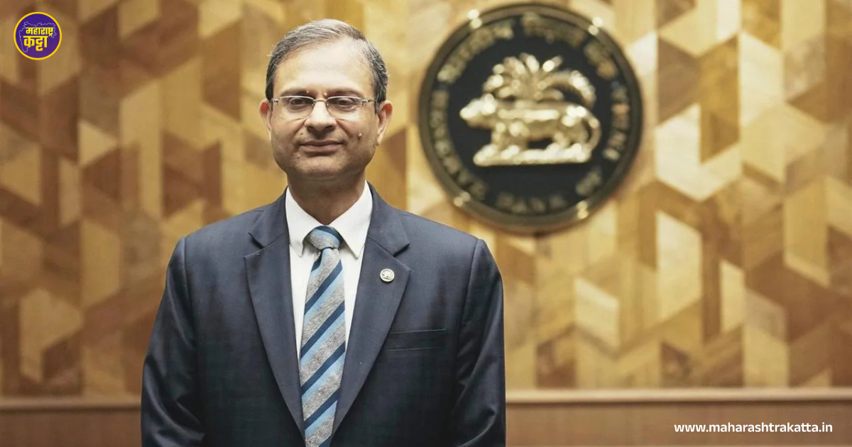 RBI Repo Rate: