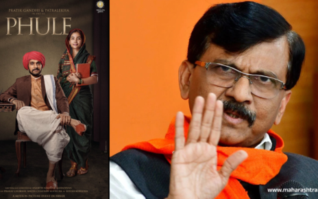 Sanjay Raut's direct statement on Phule Film