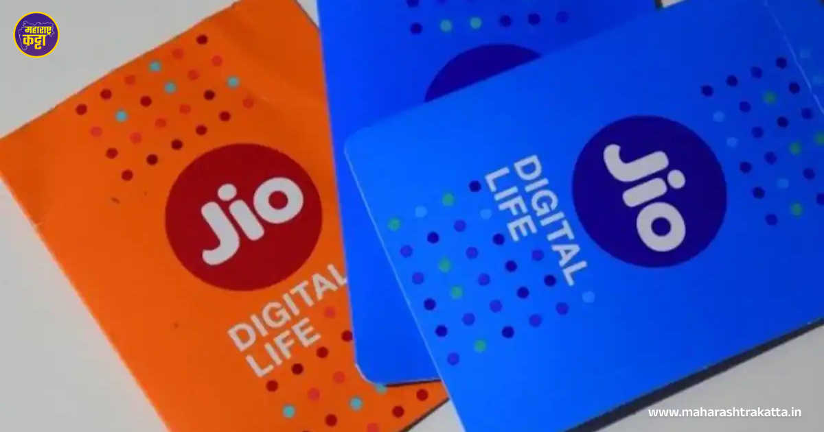 Jio's 365-day plan,