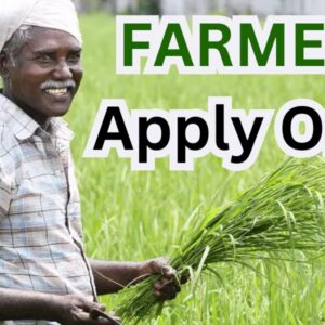 Farmer ID : शेतकरी ओळखपत्र नसेल तर मिळणार नाहीत लाभ, जाणून घ्या