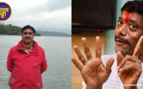 ravindra dhangekar and shantanu kukade image