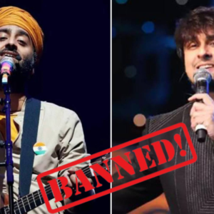 Pakistan Ban Indian Song – सांस्कृतिक तणाव वाढला