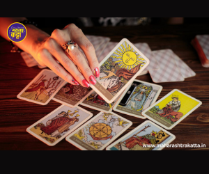 Tarot Reading नुसार या राशींचे 2025 मध्ये नशीब चमकणार