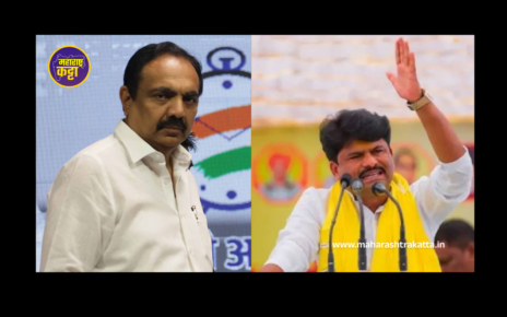 Jayant Patil