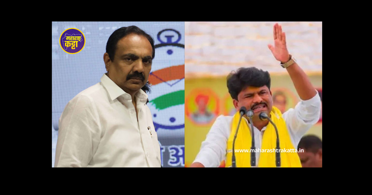 Jayant Patil