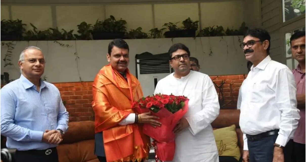Fadnavis-Raj Thackeray