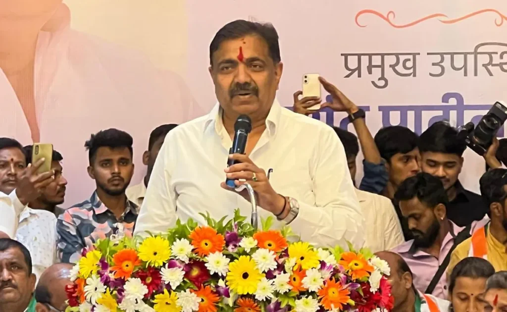 Jayant Patil