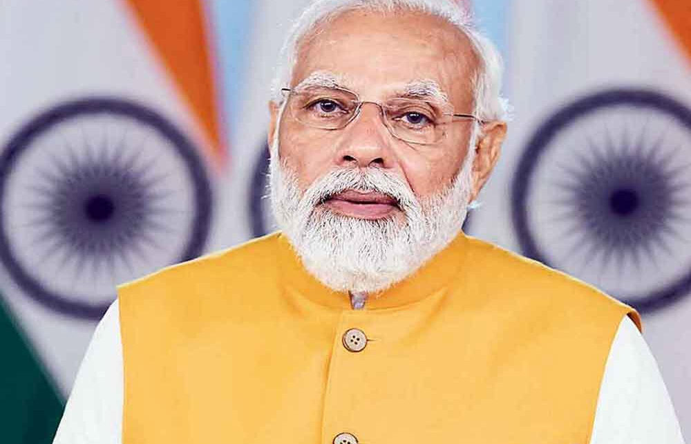 Digital India