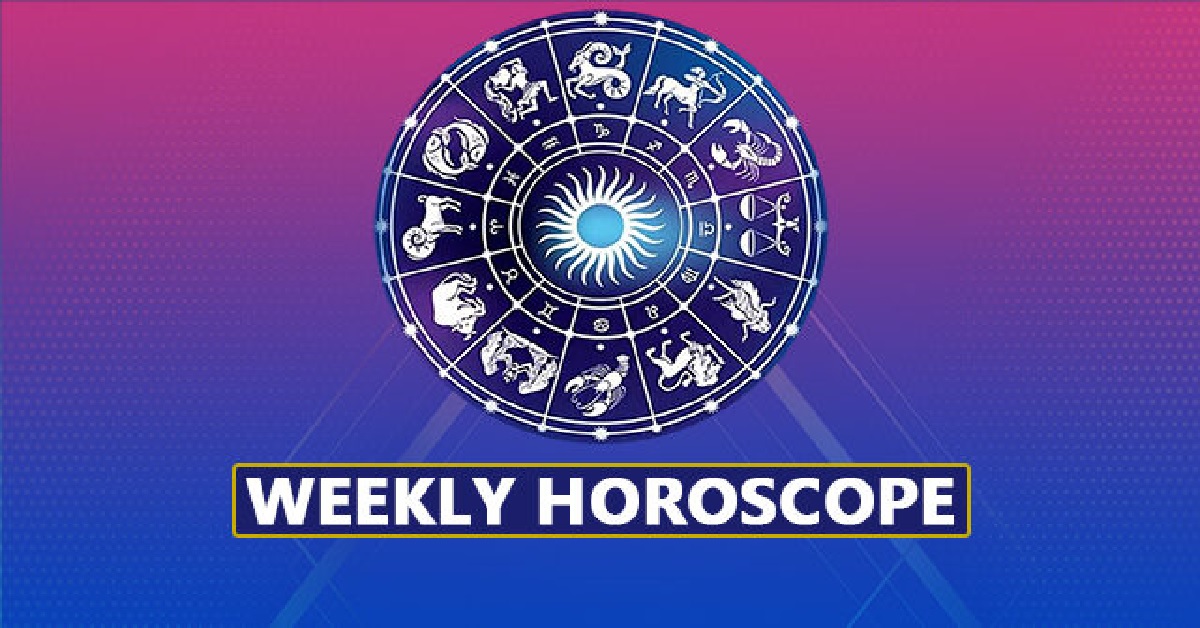 June Weekly Horoscope: लकी कलर, नंबर, दिवस जाणून घ्या