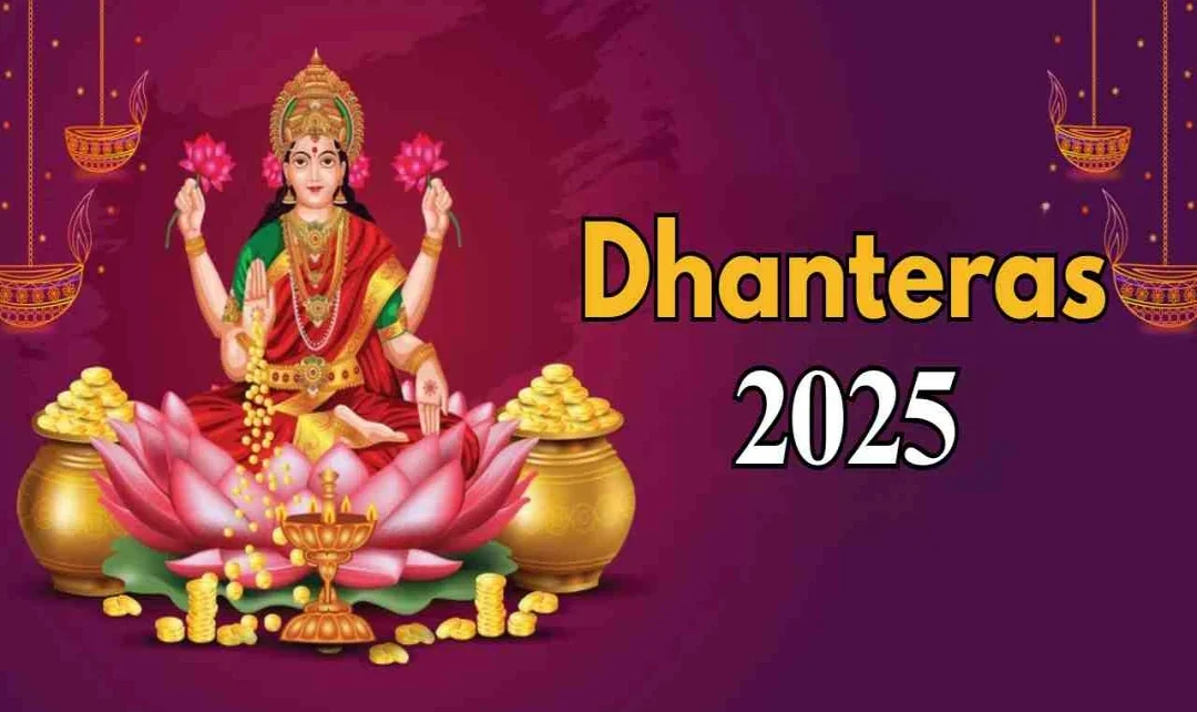 Dhanteras 2025 Tip