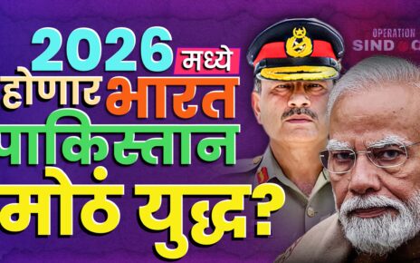 India-Pakistan war 2026