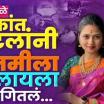 Gautami Patil Car Accident : हिट ऍंड रन प्रकरणात नविन अपडेस