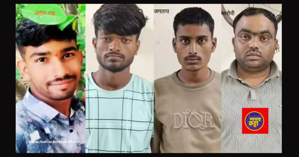 Aurangabad Kidnapping -Police Academy case